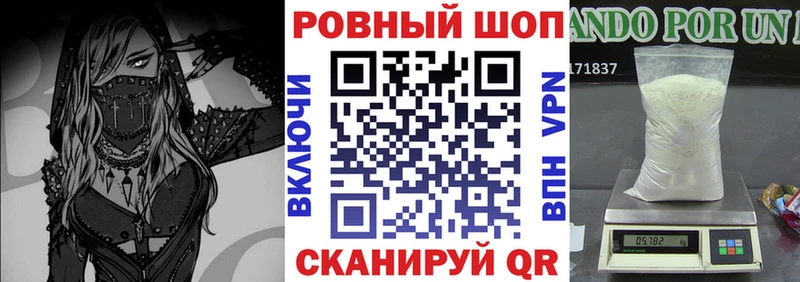 Наркошоп Камбарка ГАШИШ  Амфетамин  Меф 