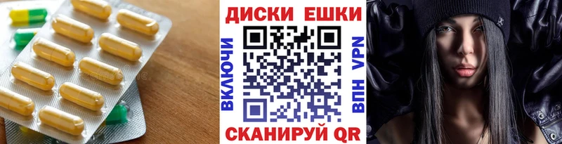 МЕГА зеркало  Камбарка  ЭКСТАЗИ Punisher 