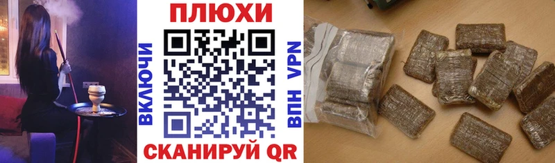 ГАШ 40% ТГК  Камбарка 