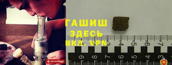 PSILOCYBIN Алексеевка