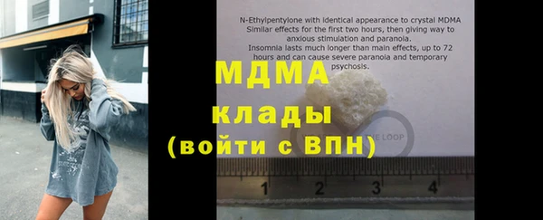 PSILOCYBIN Алексеевка
