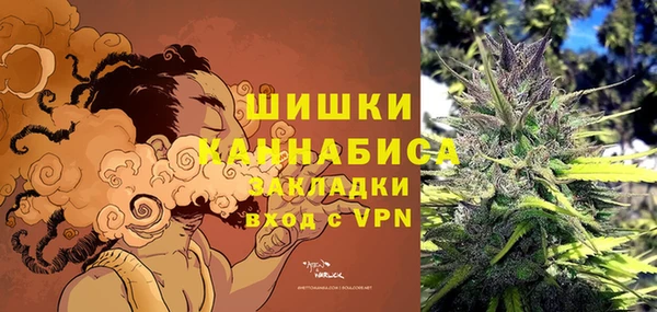COCAINE Алзамай