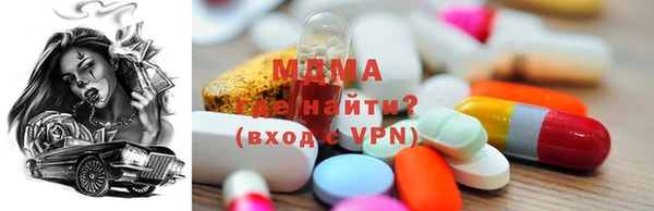 COCAINE Алзамай