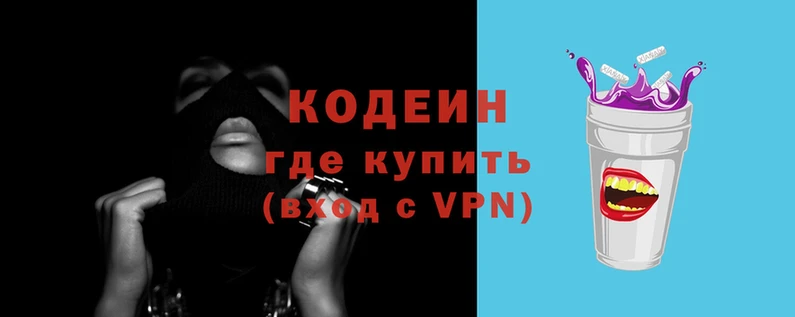 PSILOCYBIN Алексеевка