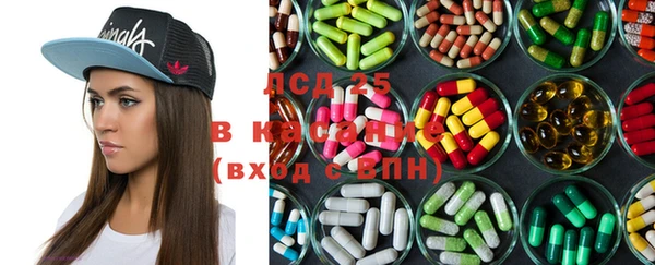 COCAINE Алзамай