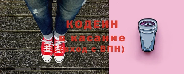 COCAINE Алзамай