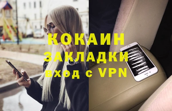 PSILOCYBIN Алексеевка