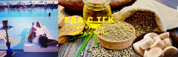 прущая мука Абинск