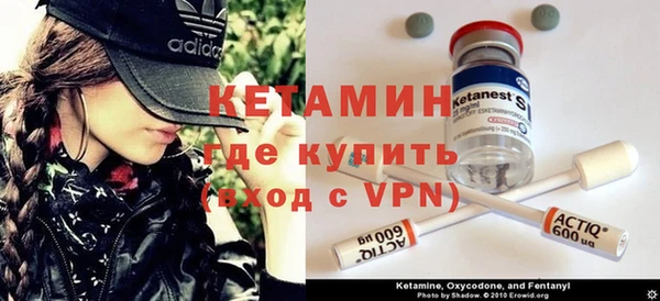 ALPHA PVP Абаза