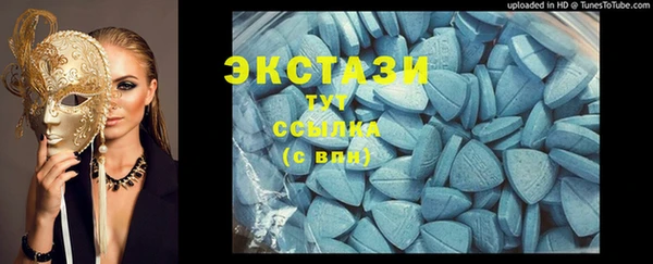 PSILOCYBIN Алексеевка
