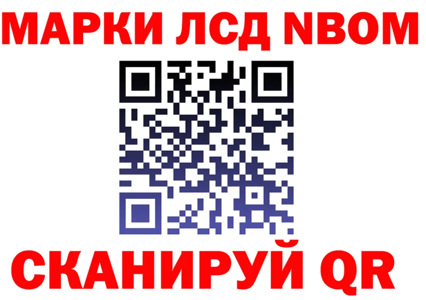 Метадон VHQ зеркало shop MEGA Камбарка