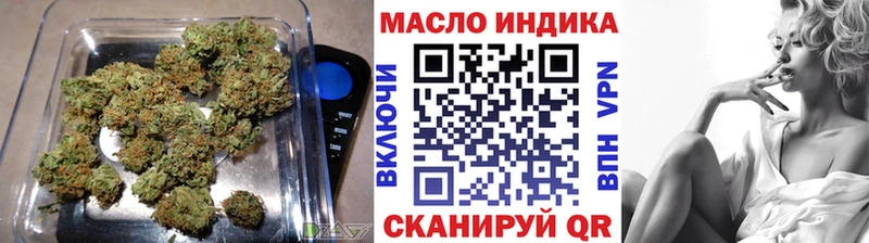 Дистиллят ТГК концентрат  Камбарка 